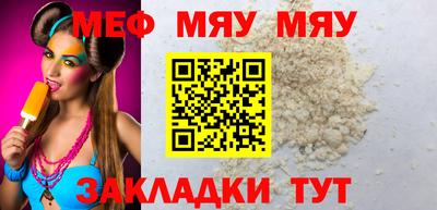 Альфа ПВП Жуковский