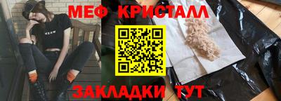 Альфа ПВП Жуковский