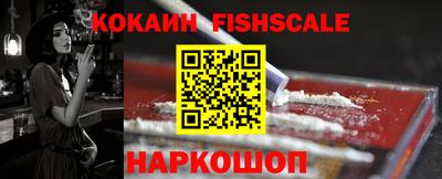 Альфа ПВП Жуковский
