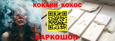 Альфа ПВП Жуковский