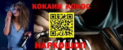 spice Заводоуковск