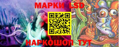 эйфоретик Заволжье