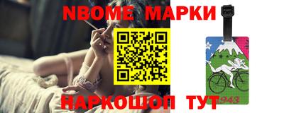 мефедрон VHQ Усть-Илимск