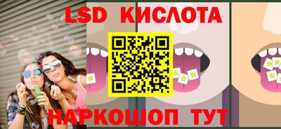 spice Заводоуковск