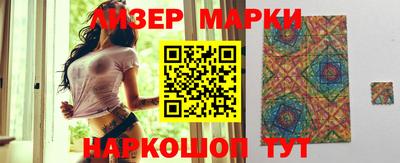spice Заводоуковск