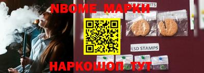 Альфа ПВП Жуковский