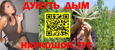 эйфоретик Заволжье