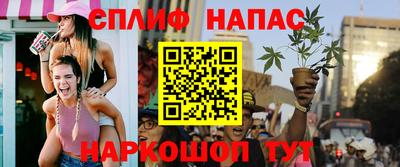 эйфоретик Заволжье