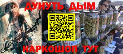 эйфоретик Заволжье