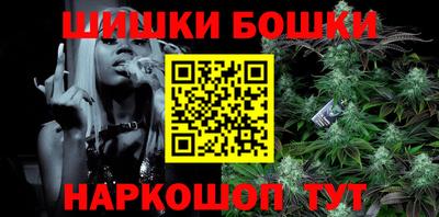 эйфоретик Заволжье
