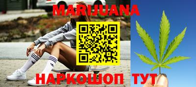 spice Заводоуковск