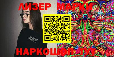 spice Заводоуковск