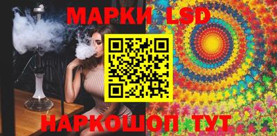 эйфоретик Заволжье