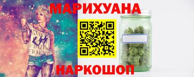spice Заводоуковск