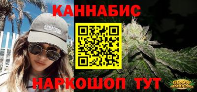 эйфоретик Заволжье
