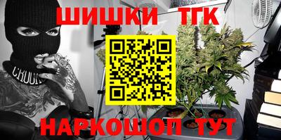 Альфа ПВП Жуковский