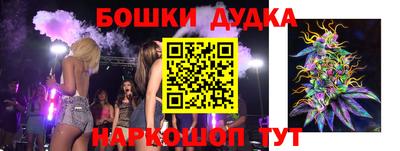 эйфоретик Заволжье