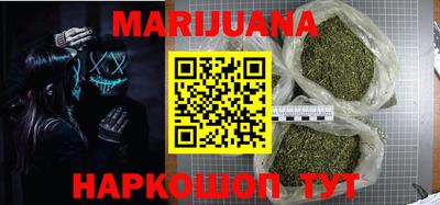 эйфоретик Заволжье