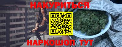 Альфа ПВП Жуковский