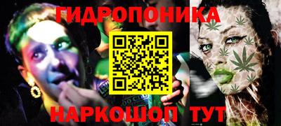 Альфа ПВП Жуковский