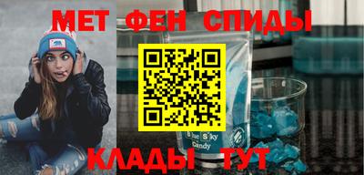 Альфа ПВП Жуковский