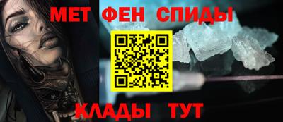 spice Заводоуковск