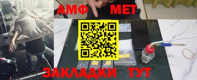 эйфоретик Заволжье