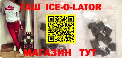 эйфоретик Заволжье