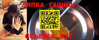 эйфоретик Заволжье