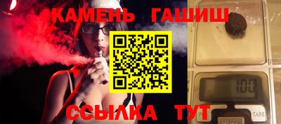 spice Заводоуковск
