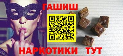 Альфа ПВП Жуковский