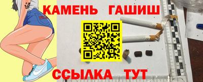 spice Заводоуковск