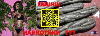 Альфа ПВП Жуковский