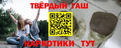 эйфоретик Заволжье