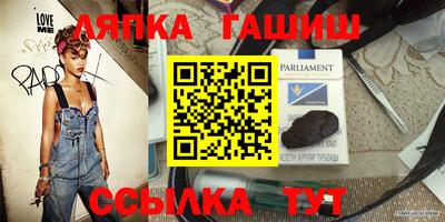 Альфа ПВП Жуковский