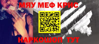 эйфоретик Заволжье