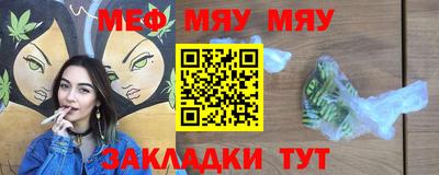 spice Заводоуковск