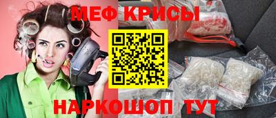 spice Заводоуковск