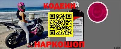 Альфа ПВП Жуковский